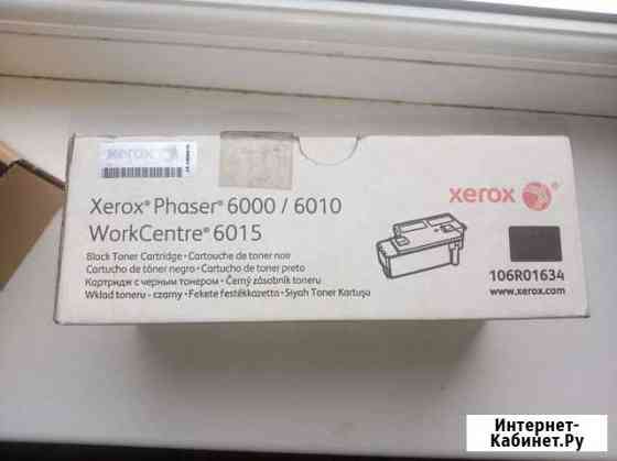 Картридж Xerox Phaser 6000/6010/wc6015. Оригинал Краснодар
