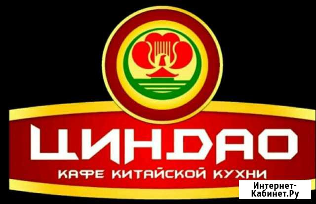 Официант Благовещенск - изображение 1