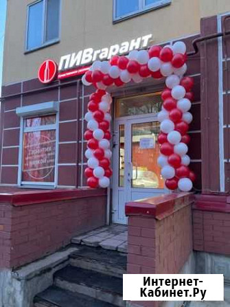 Магазин-бар пивгарант Гатчина - изображение 1