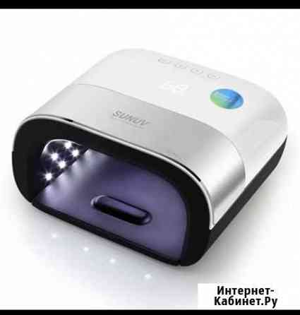 Лампа Sun 3 Smart2.0 48 w Uv/led Прокопьевск