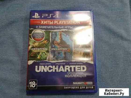 Игры для приставок ps4 Петропавловск-Камчатский