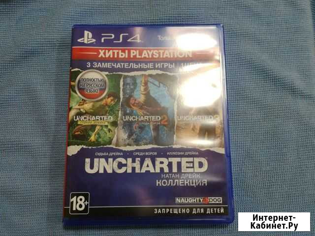 Игры для приставок ps4 Петропавловск-Камчатский - изображение 1