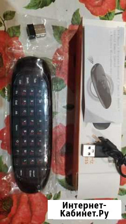 Аir Mouse, Аэромышь Брянск - изображение 1