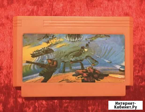 Картридж Dendy «Супер Контра». Оригинал Краснодар - изображение 1