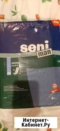 Вкладыши урологические для мужчин Seni super Лермонтов - изображение 1