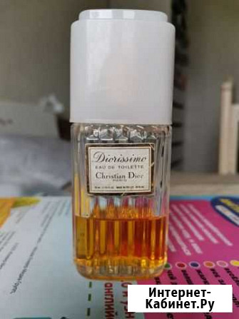 Сhristian Dior Diorissimo винтаж 20/50 Жуковский - изображение 1