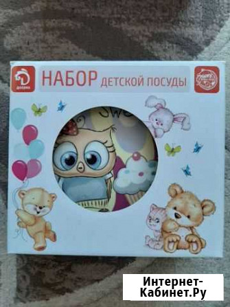 Новая детская посуда Петропавловск-Камчатский - изображение 1