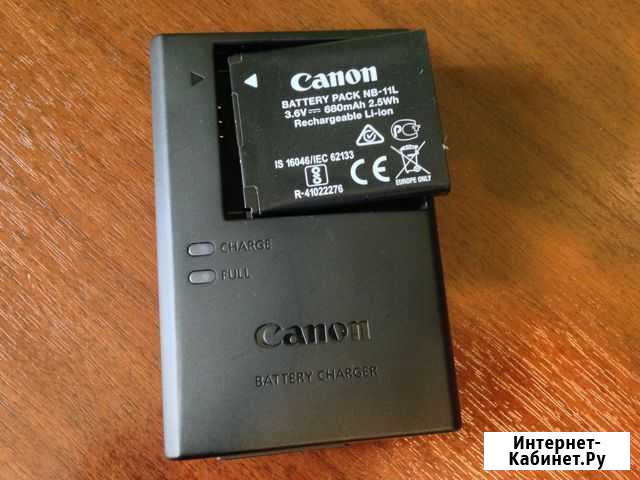 Зарядное устройство Canon C2284 Пильна - изображение 1