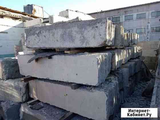 Блоки, плиты пустотные б/у Новосибирск