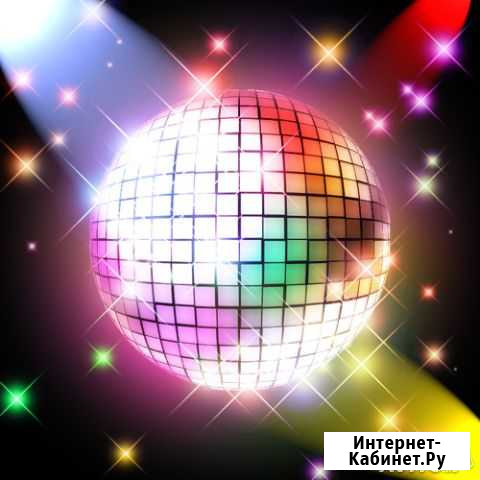 Dj на праздничное мероприятие Муромцево - изображение 1