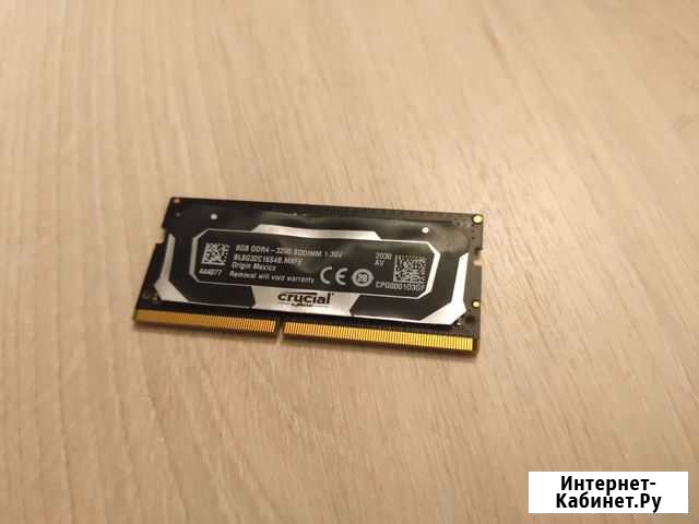 Оперативная память ddr4 8gb 3200 Барнаул - изображение 1