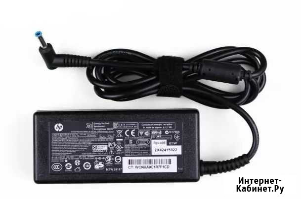 Блок питания ноутбука HP Pavilion 15-N 19.5V/3.33A Липецк - изображение 1