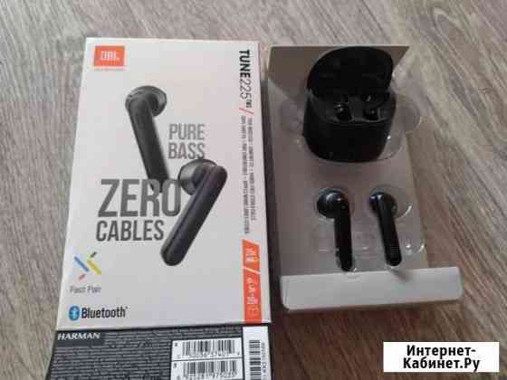 Беспроводные наушники jbl 225 Каменск-Уральский