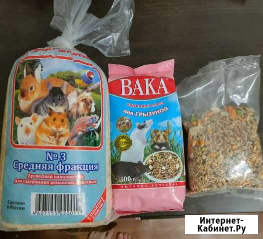 Корм для грызунов Курск - изображение 1
