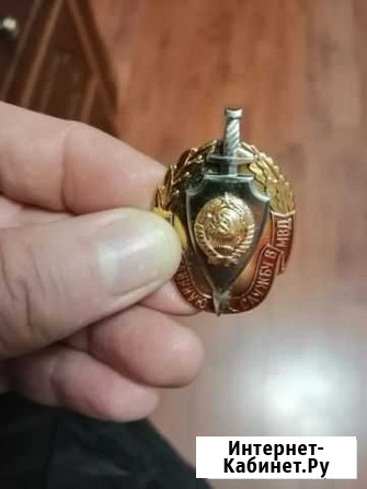 Знак за отличную службу в мвд период СССР Йошкар-Ола - изображение 1