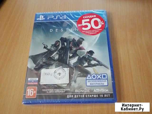Destiny 2 PS4 Запечатанная Тула - изображение 1