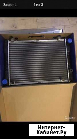 Продаю радиатор на Газель Ставрополь - изображение 1