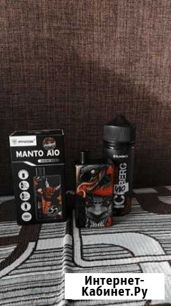 Rincoe manto AIO Алатырь - изображение 1