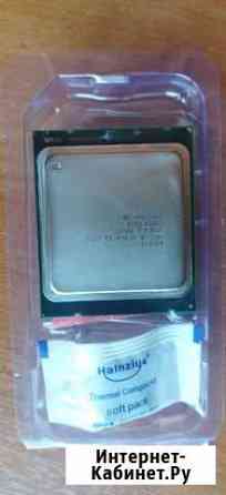 Xeon e5 2620 Борисоглебск