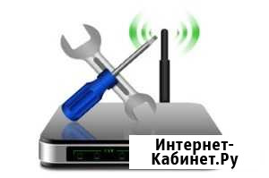 Ремонт беспроводного оборудования от 2 до 10Ггц Магнитогорск - изображение 1