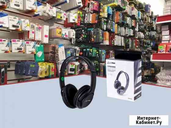 Беспроводные bluetooth наушники PZ LRP-YS668 Махачкала