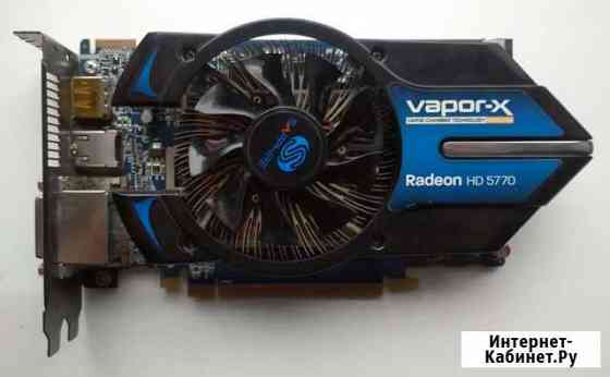 Видеокарта Sapphire ATI Radeon HD5770 Vapor-X Белогорск