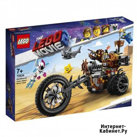 Lego Movie 2 70834 Мотоцикл Железной бороды Екатеринбург - изображение 1