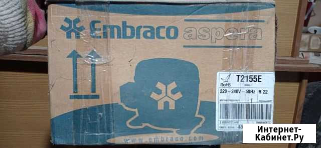Embraco Aspera T2155E Прохладный - изображение 1