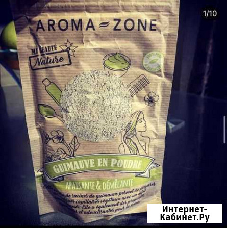Порошок зефира с aroma-zone Энгельс - изображение 1