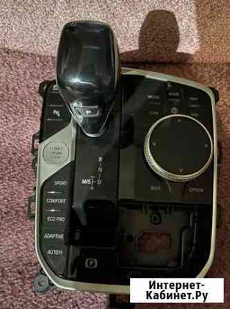 Ручка селектора АКПП в комплекте BMW X5 g05 Чита