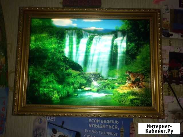 Лампа Ночник СССР Псков - изображение 1