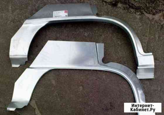 Ремкомплект крыла Дэу Нексия (Daewoo Nexia) Тюмень