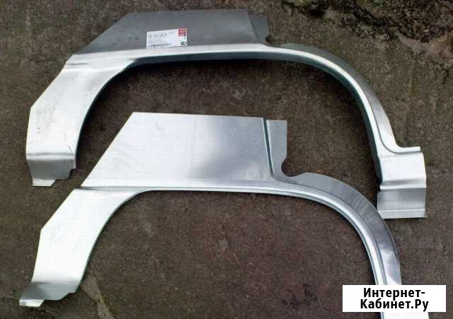 Ремкомплект крыла Дэу Нексия (Daewoo Nexia) Тюмень - изображение 1