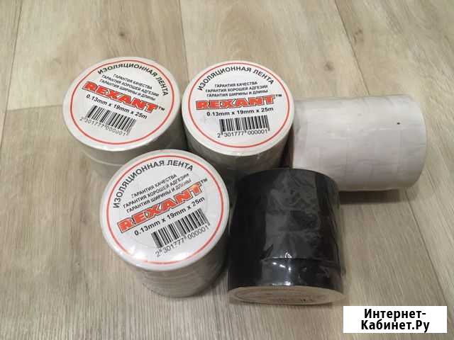 Изолирующая лента (изолента) Томск - изображение 1