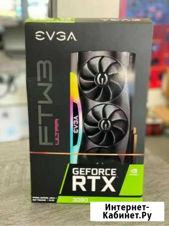 Видеокарта rtx 3080 (lhr) Краснодар - изображение 1