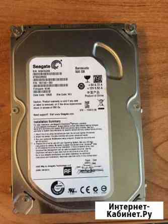 Жесткий диск Seagate Пенза