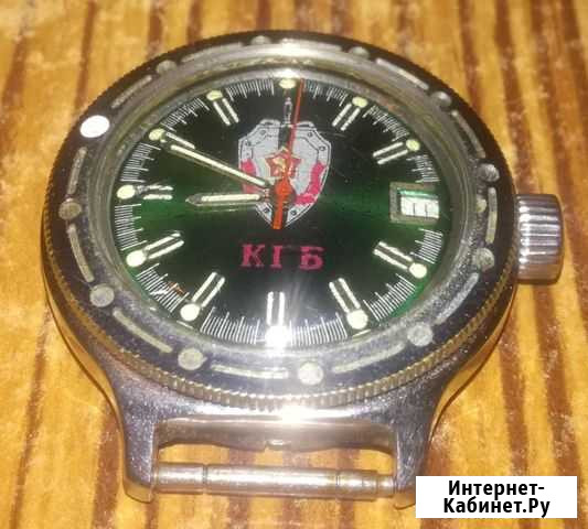 Часы кгб Псков - изображение 1
