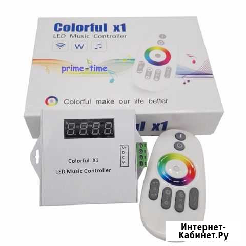 Контроллер Colorful X1 для светодиодной ленты RGB Хабаровск - изображение 1