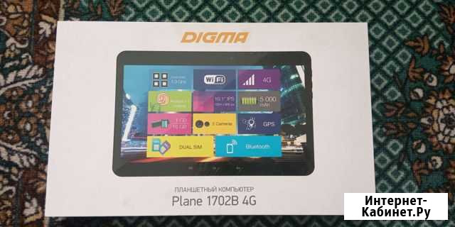 Digma plane 1702b Черемное - изображение 1