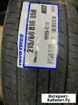 Новые Toyo Nano Energy 3 215/60/16 Чебоксары - изображение 1