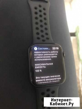 Apple watch se 44mm nike Тула - изображение 1