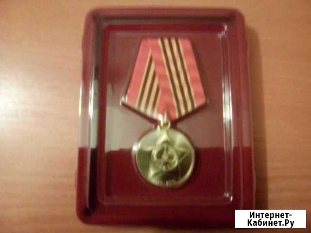 Памятные знаки Санкт-Петербург - изображение 1