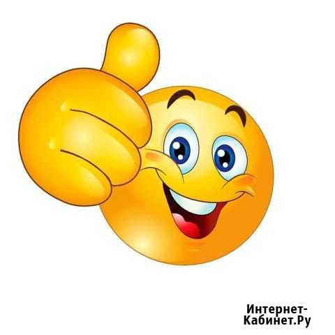 Муж на час Рязань - изображение 1