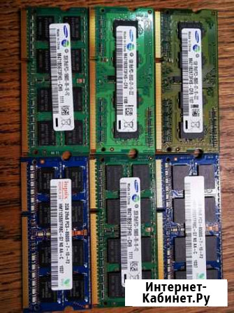 Оперативная память 1gb и 2gb SO-dimm ddr3 Находка - изображение 1