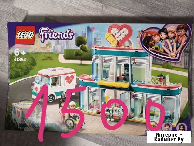 Lego Friends Магадан - изображение 1