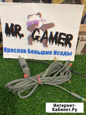 Компонентный кабель для xbox 360 Астрахань - изображение 1
