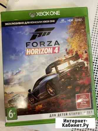 Игра Forza horizon 4 xbox one Липецк