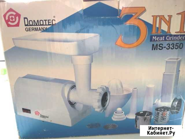 Электро мясорубка domotec MS3350 Собинка - изображение 1