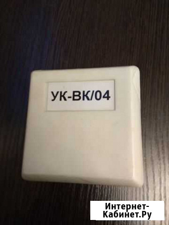 Ук/вк 04 Красноярск - изображение 1
