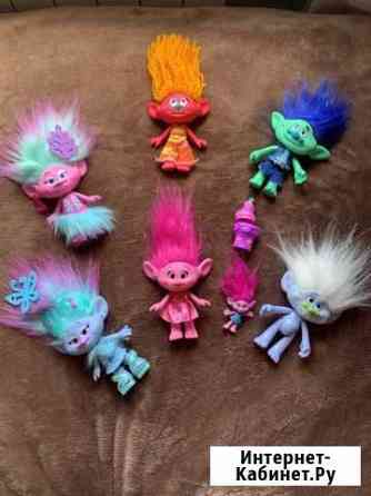 Игрушки Тролли Trolls Hasbro Домодедово